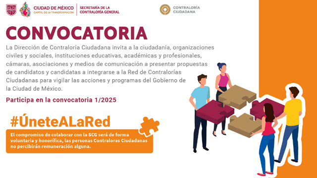 Convocatoria a presentar propuestas de candidatos y candidatas a integrarse a la Red de Contralorías